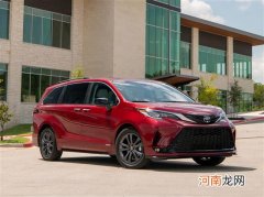 一汽丰田全新MPV或定名皇冠威尔陆优质