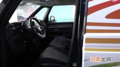 大众ID.BUZZ内饰曝光：前排三座/尾门对开优质