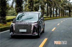 上汽大通MAXUS G90官图发布 将于3月底上市优质