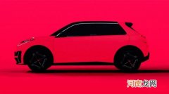 与雷诺5同平台 日产Micra继任者最新消息优质