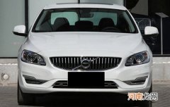 吉利星瑞新车型曝光 造型更为运动优质