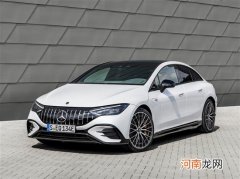 性能全面升级 梅赛德斯-AMG EQE官图发布优质