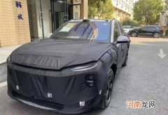 对标宝马X5L 蔚来ES7将于4月中旬发布优质