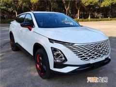 奇瑞OMODA 5申报图曝光 有望二季度上市优质