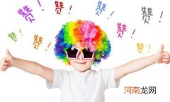 怀孕七个月的胎儿大概有多少斤 7个月的胎儿有多大