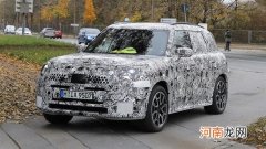 MINI预计2023年推史上最大车型 与Q3竞争优质