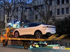 飞凡R7实车图曝光 售价预计35万元左右优质