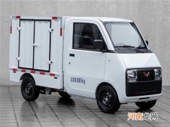 五菱E10申报：采用宏光MINI EV同款动力优质