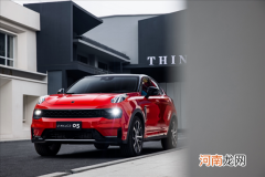 强化个性运动特色 领克05推出战力红配色优质