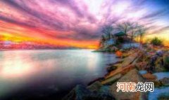 西汉武帝以后外戚主掌朝正的原因是什么？