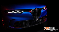 阿尔法罗密欧将在2024年带来全新车型优质