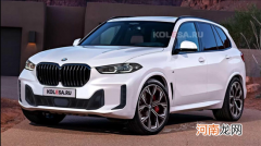 新款宝马X5/X6假想图曝光 将于年内发布优质