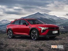 轿跑SUV 奔腾B70S将于2月20日开启预售优质