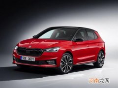 运动感十足 斯柯达晶锐Monte Carlo亮相优质