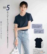 T恤太普通没新意？跟着日本模特学搭配，普通路人也能穿出高级感