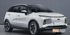 几何全新纯电SUV霹雳虎工信部申报图曝光优质