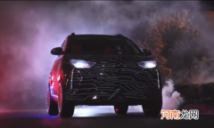 2022年上市 奇瑞QQ第二款电动车型预告图优质