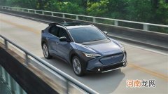 斯巴鲁Solterra美国开启预定 订金250美元优质