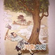 吴刚伐桂的故事