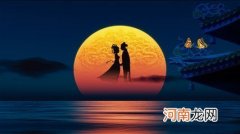 牛郎织女的故事