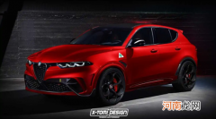 阿尔法&amp;middot;罗密欧Tonale假想图 定位高性能SUV优质