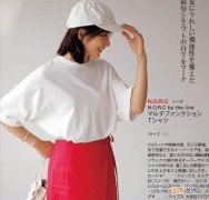 “白T恤”也可以穿出高级感，十套清新时尚的搭配，减龄又显气质