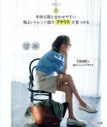 清爽才是王道！夏日10套简约配色穿搭，甜甜的感觉真的好舒服