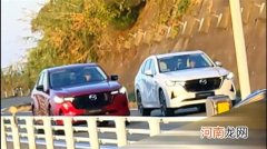 采用插混动力 马自达CX-60将于3月8日亮相优质