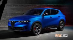 阿尔法&amp;middot;罗密欧Tonale首发 或6月海外上市优质