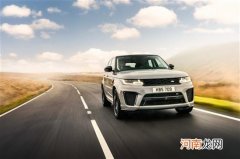 路虎揽胜运动版SVR巅峰典藏 售价189.80万优质