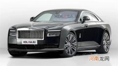 劳斯莱斯双门纯电跑车闪灵 假想图曝光优质