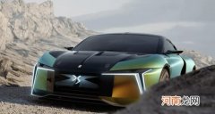 科幻激进 DS发布最新高性能电动概念跑车优质