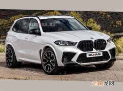 宝马中期改款X5 M曝光 内饰将大升级优质