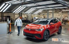 预售约33万起 大众ID.5/ID.5 GTX正式下线优质