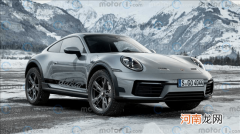 定位越野版911 保时捷911 Dakar假想图曝光优质