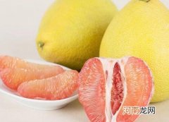 五类人群不宜吃柚子