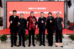 全国首台瑞虎8Plus e+交车 车主已买5辆奇瑞优质