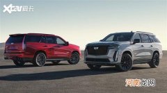 溢出屏的霸气 凯迪拉克凯雷德V官图发布优质