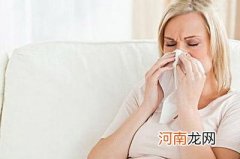 孕妇咳嗽怎么办 孕妇咳嗽对胎儿有什么影响