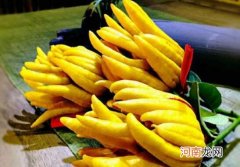 佛手柑怎么吃 佛手柑的常见吃法