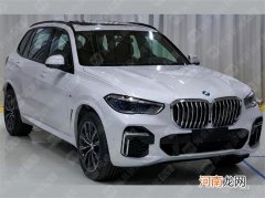 定价60万以内？国产宝马X5定价大猜想优质