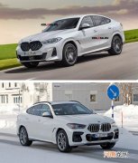 新款宝马X6假想图曝光 或将于2022年亮相优质