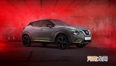 限量5000辆 日产Juke Kiiro特别版官图发布优质
