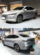 驱逐舰05或3月20日上市 搭1.5L插电混动系统优质