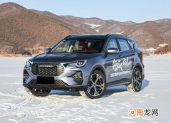 更加年轻化 新款捷途X70S实车首发优质