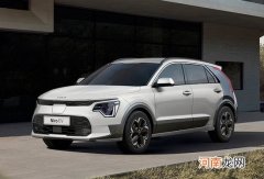年初上市 全新起亚Niro将推多种动力配置优质