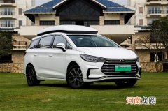 全新技术加持实现质的飞跃 体验宋MAX DM-i优质