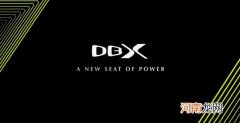 阿斯顿&amp;middot;马丁DBX高性能版将于2月1日首发优质