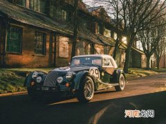 向经典致敬 摩根Plus 4 LM62官图发布优质