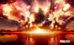 今近400年未解悬案, 神秘的天启大爆炸